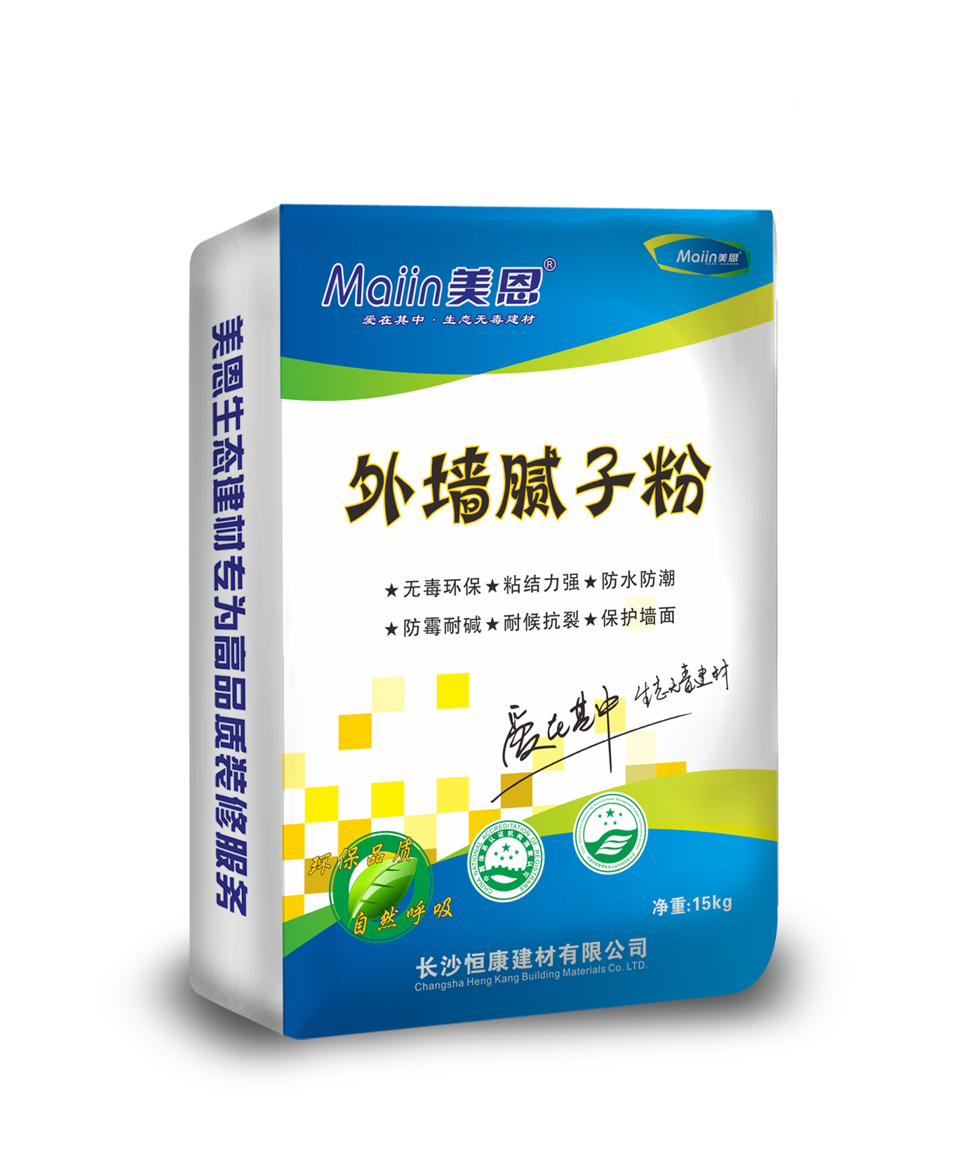 美恩外墻膩?zhàn)臃? /></span></div>
          <div   id="1fopr09"   class="meright">
            <h3>美恩外墻膩?zhàn)臃?/h3>
            <div   id="vpqekfm"   class="menr">  </div>
            <span id="fguam9l"    class="online"><a href="#"><img src="http://www.ojpnm.com/zx_themes/pc/images/productshow_19.jpg" width="142" height="42" alt="" /></a></span> </div>
          <div   id="ixfnxbu"   class="clear"></div>
        </div>
        <div   id="iqtfr8z"   class="clear"></div>
        <div   id="uy67op0"   class="features" style=" margin-bottom:63px;">
          <div   id="q0z9c7m"   class="tpleft">產(chǎn)品特點(diǎn)</div>
        </div>
        <div   id="98iy7zr"   class="proshow">  </div>
        <div   id="wlsvdk0"   class="clear"></div>
        <div   id="9luqxjh"   class="features" >
          <div   id="gzhiejm"   class="tpleft">使用環(huán)境</div>
        </div>
        <div   id="omuqr99"   class="Environmental">
        	<ul>
        	<li><a title="省心家裝套餐"><img src="http://www.ojpnm.com//UploadFile/2016091758626721.jpg" alt="省心家裝套餐" width="265" height="146" /></a><div   id="kdg88wd"   class="e1"><a title="省心家裝套餐">省心家裝套餐</a></div><div   id="drvb0ps"   class="e2">1、360度美恩美管家服務(wù)團(tuán)隊(duì)，不僅讓您可以24小時(shí)了解工地的進(jìn)展及施工...</div></li><li><a title="安心別墅套餐"><img src="http://www.ojpnm.com//UploadFile/2016091760682205.jpg" alt="安心別墅套餐" width="265" height="146" /></a><div   id="m1thwwf"   class="e1"><a title="安心別墅套餐">安心別墅套餐</a></div><div   id="geaso1p"   class="e2">3、美恩美管家只專注于墻面裝修；專注于墻面施工的每一個(gè)環(huán)節(jié)、工藝推進(jìn)的每...</div></li><li><a title="高效公裝套餐"><img src="http://www.ojpnm.com//UploadFile/2016040954571229.jpg" alt="高效公裝套餐" width="265" height="146" /></a><div   id="ige0xle"   class="e1"><a title="高效公裝套餐">高效公裝套餐</a></div><div   id="aoq0zlw"   class="e2">這個(gè)世界已經(jīng)進(jìn)入了一個(gè)信息互通、資源大整合的時(shí)代，我們的消費(fèi)者可以通過更...</div></li>
            </ul>
          <div   id="a90hj9a"   class="clear"></div>
        </div>
        <div   id="z9j970d"   class="features" >
          <div   id="g9rc8eb"   class="tpleft">他們選擇了美管家</div>
        </div>
        <div   id="alax8k7"   class="Environmental one">
          <ul>
            <li><a href="http://www.ojpnm.com/zhuangxiutiyan/346.html" target=