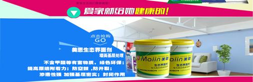 刮膩?zhàn)臃鄣牟襟E和技巧有哪些？[今日推薦]