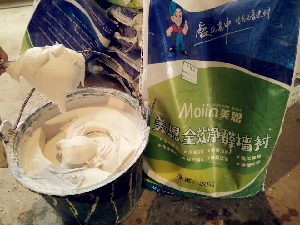 　膩子粉起泡要怎么處理？[今日推薦]