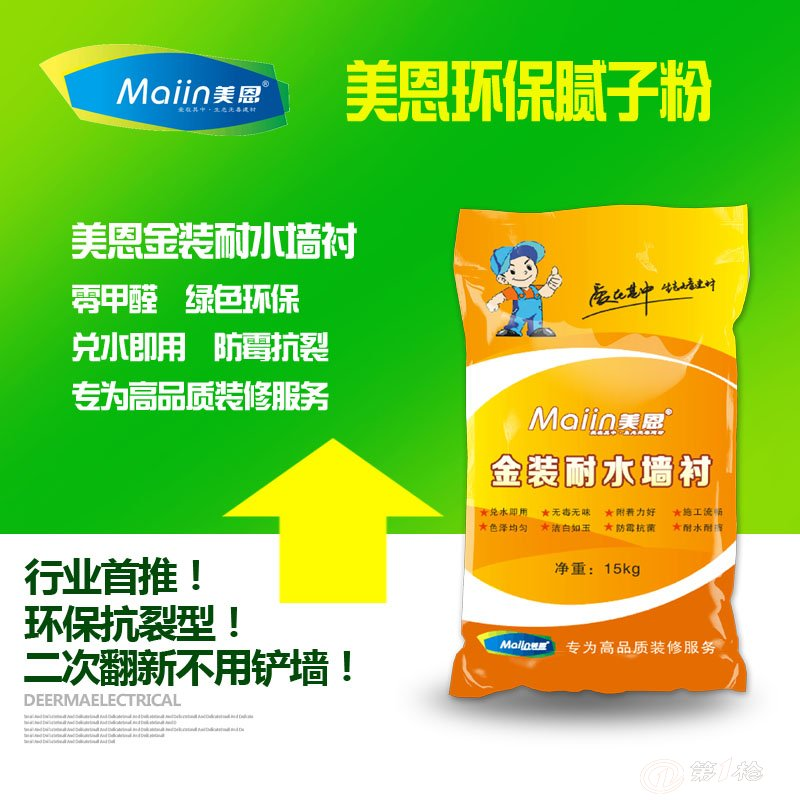 16908707938784330.png 16908707938784330.png